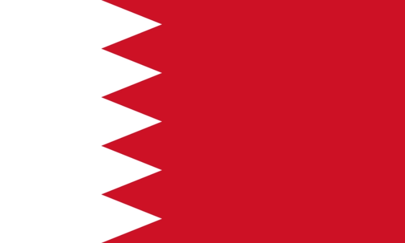 علم البحرين