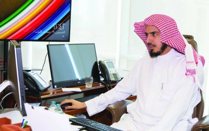من الاجتماع الافتراضي (مكة)
