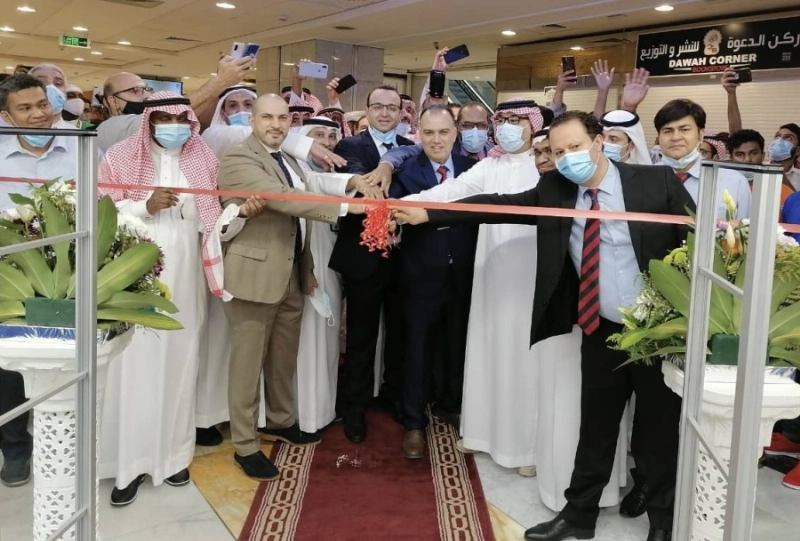 مكة للإنشاء والتعمير تحتضن أول فرع لـ (كارفور السعودية) بالعاصمة المقدسة