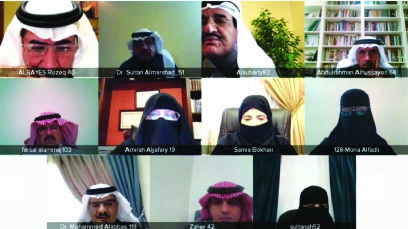 من اجتماع اللجنة (مكة)