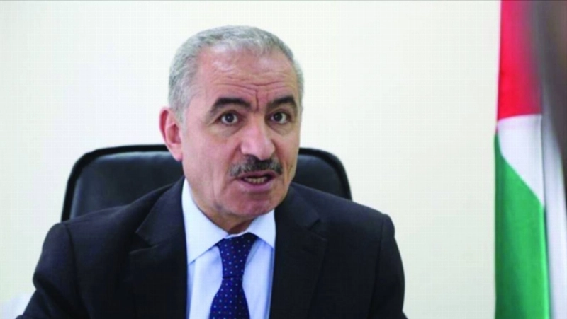 محمد أشتية