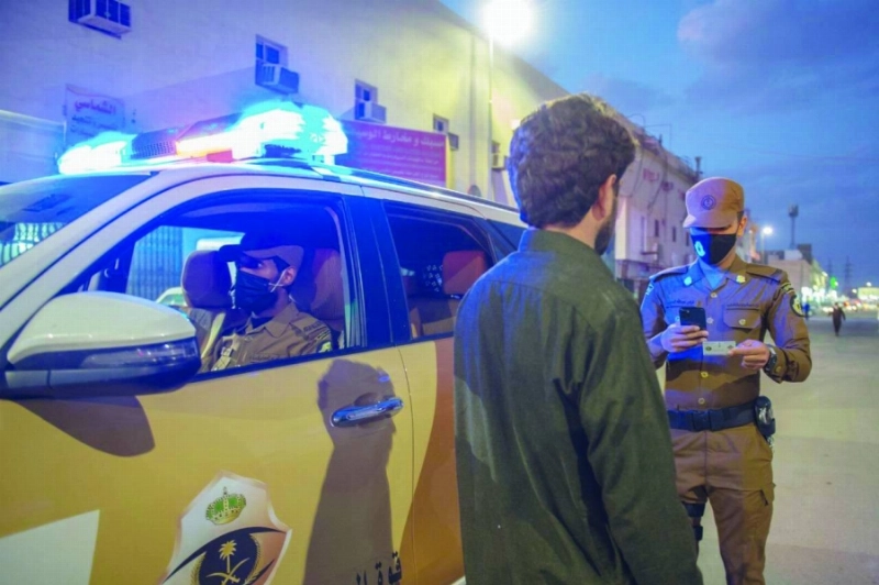 متابعة أمنية بالقصيم (مكة)