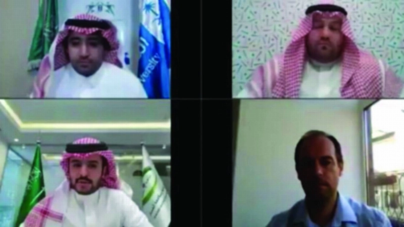 من جلسات المؤتمر عبر الاتصال المرئي (مكة)