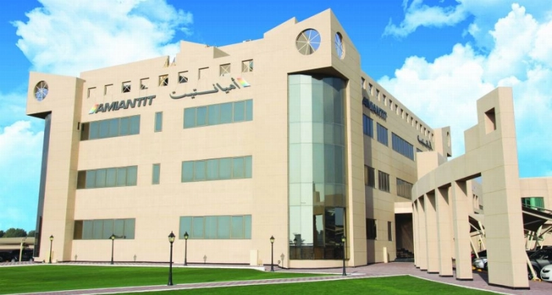 مبنى شركة أميانتيت (مكة)