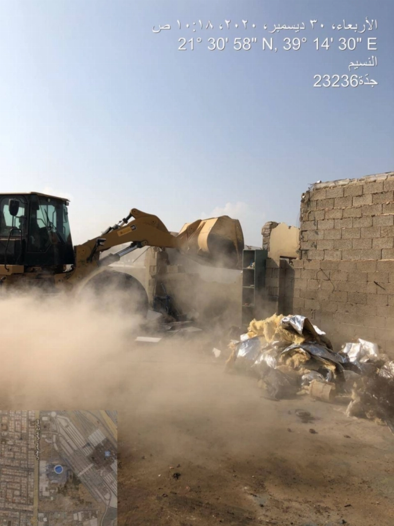 أمانة جدة: إزالة مباني وأحواش عشوائية غرب محطة قطار الحرمين