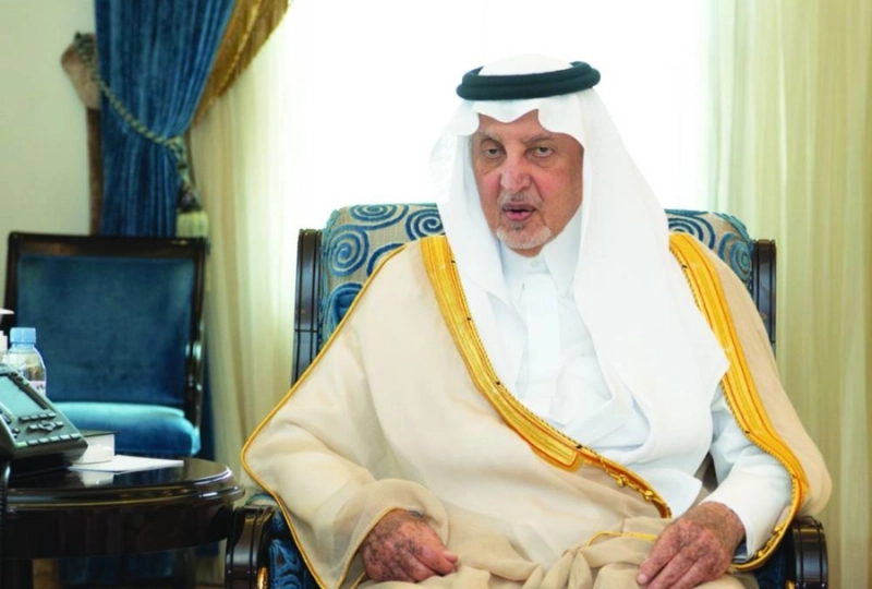 خالد الفيصل خلال الاستقبال