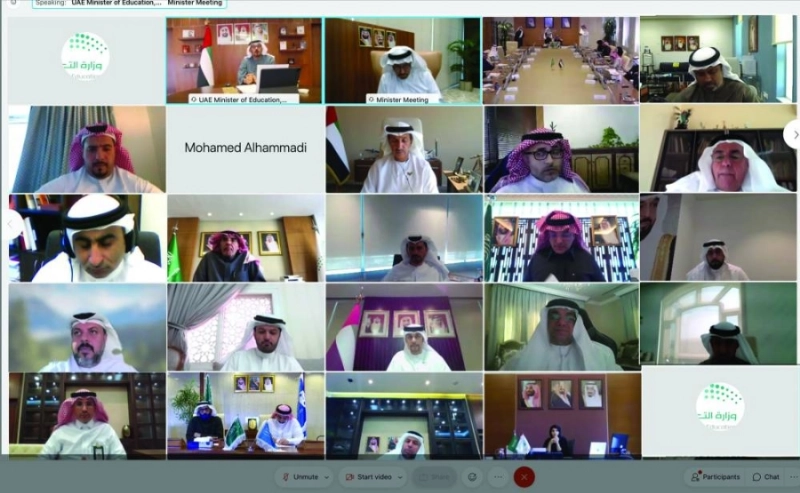 من اجتماع لجنة التنمية البشرية (مكة)