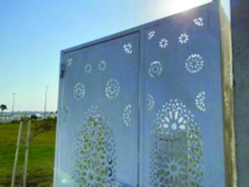 من السواتر الجمالية (مكة)
