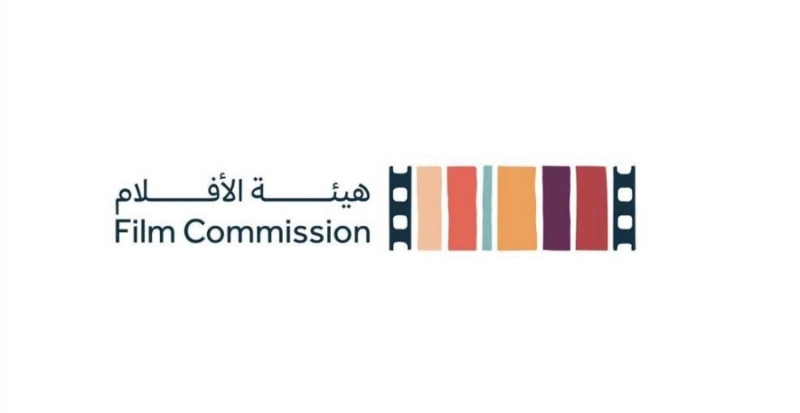 هيئة الأفلام
