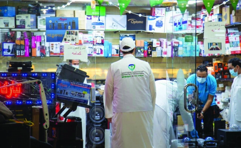 من عمليات ضبط المخالفات (ياسر بخش)