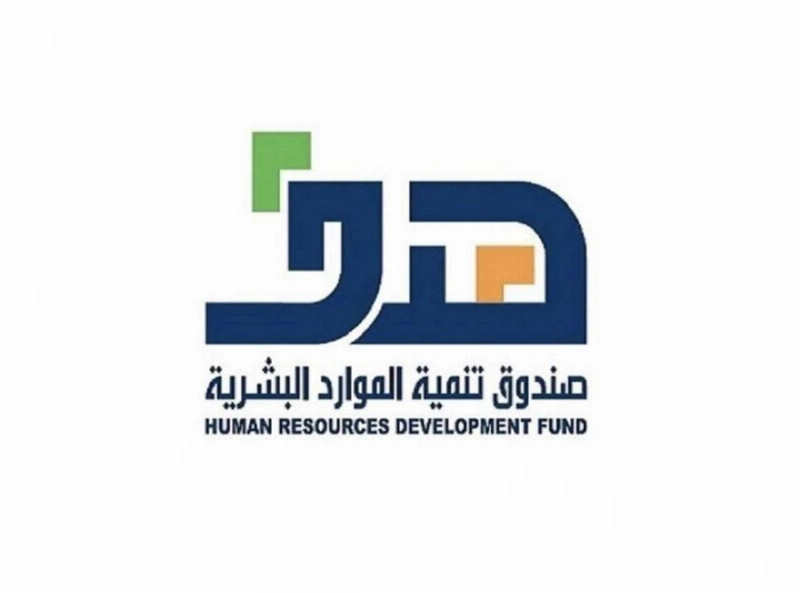 هدف