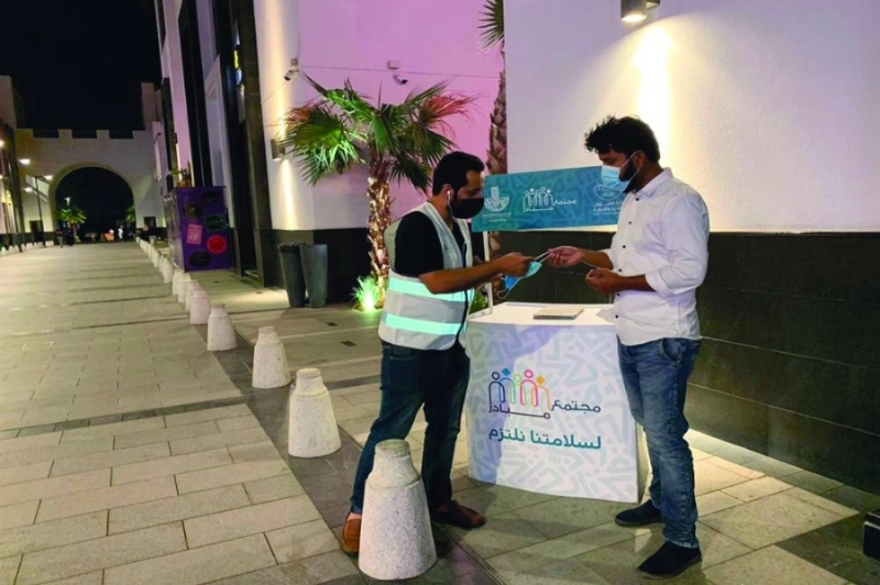 من الجولات الرقابية (مكة)
