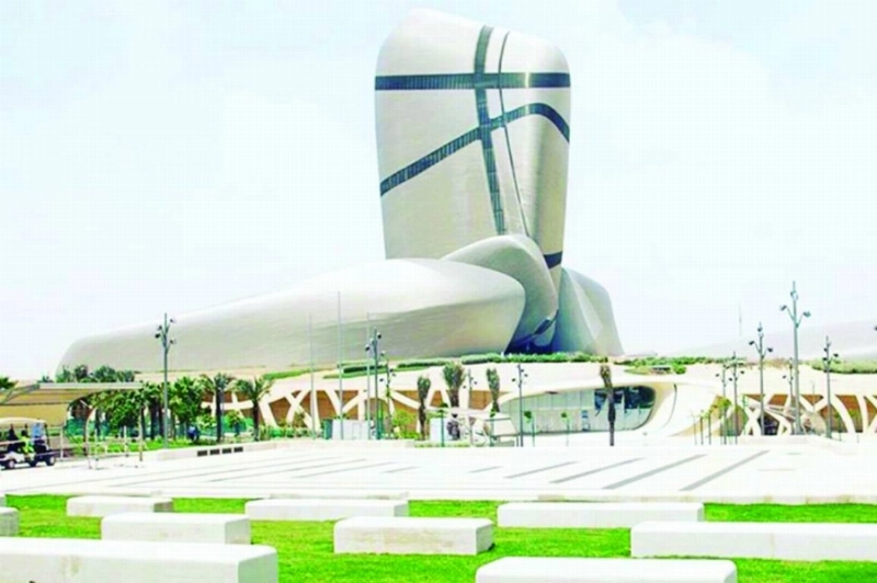 مبنى مركز إثراء (مكة)