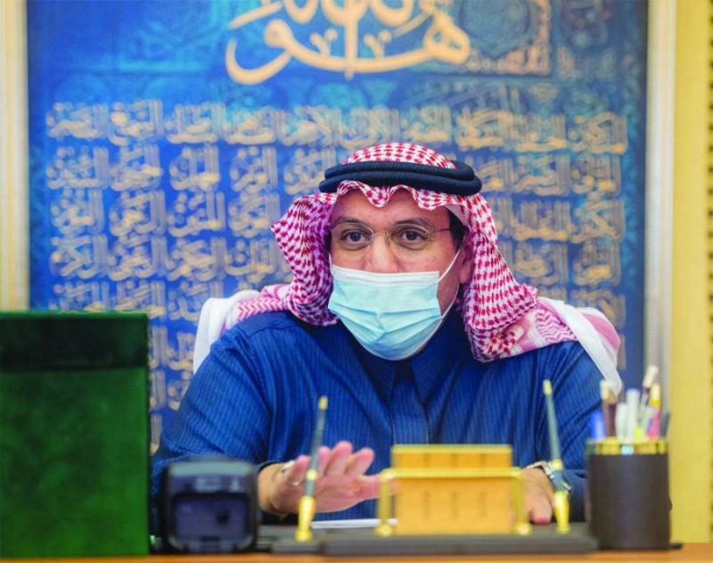 فيصل بن مشعل مترئسا الاجتماع (مكة)