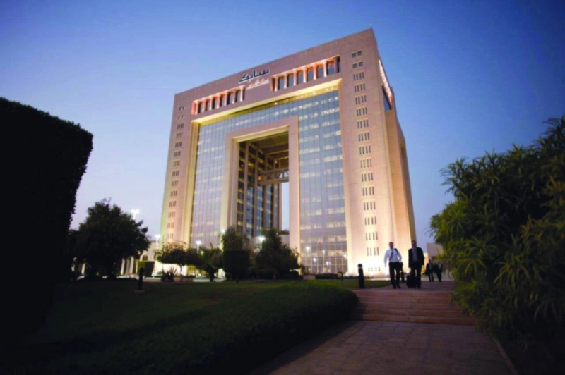 مبنى إدارة سابك في الرياض (مكة)