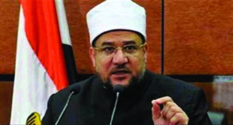 محمد مختار