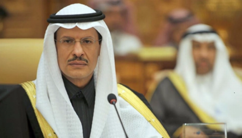 عبدالعزيز بن سلمان بن عبدالعزيز وزير الطاقة