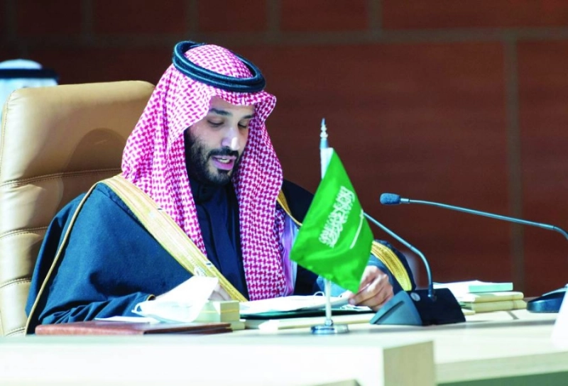 الأمير محمد بن سلمان خلال افتتاحه القمة الخليجية 41 في العلا أمس (واس)