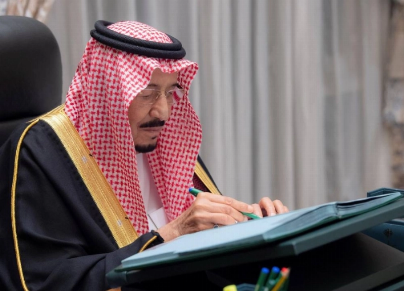 الملك سلمان مترئسا جلسة مجلس الوزراء عبر الاتصال المرئي (واس)