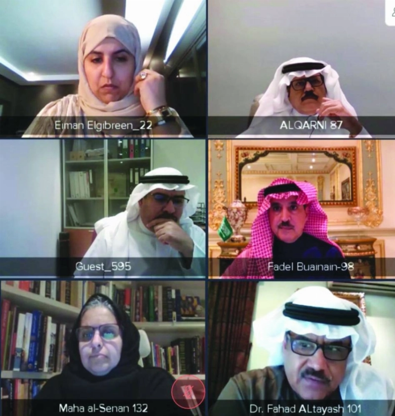 من اجتماع اللجنة (مكة)