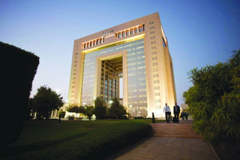 مبنى إدارة سابك في الرياض (مكة)