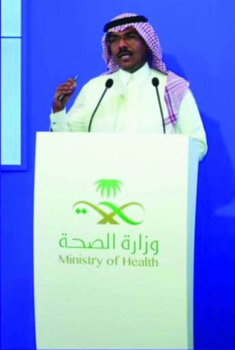 محمد العبدالعالي خلال المؤتمر (مكة)