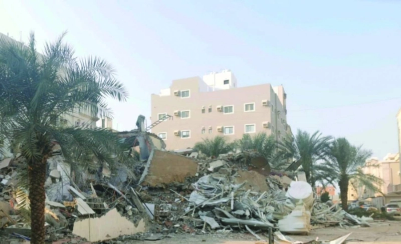 المبنى بعد إزالته (مكة)
