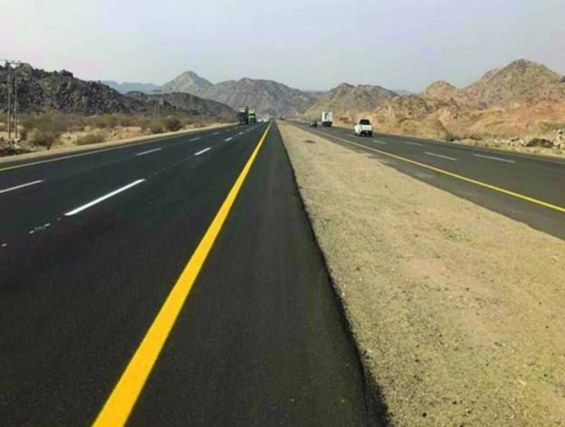 من الطرق المعاد تطويرها (مكة)