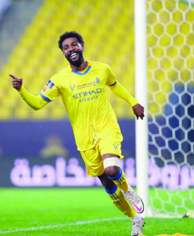 سامي النجعي (مكة)