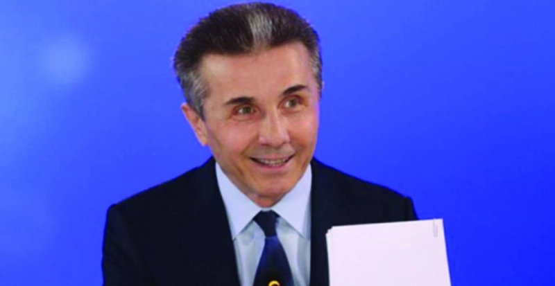 بيدزينا إيفانيشفيلي
