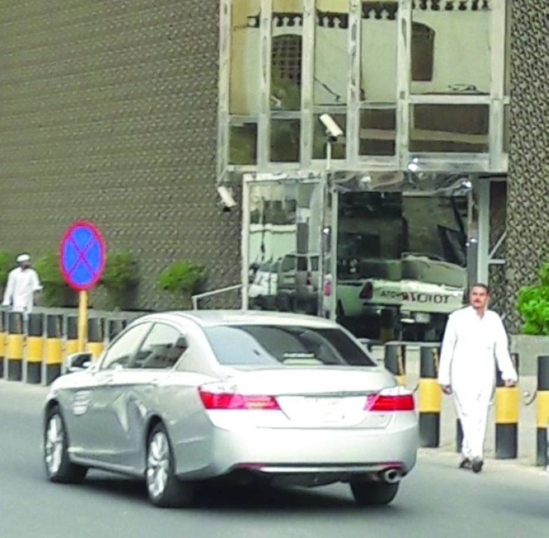 البنك المركزي السعودي «ساما» في جدة (مكة)