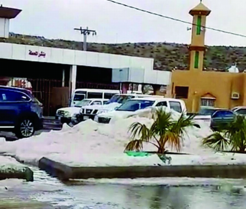 الثلوج كما بدت في بللسمر أمس (مكة)