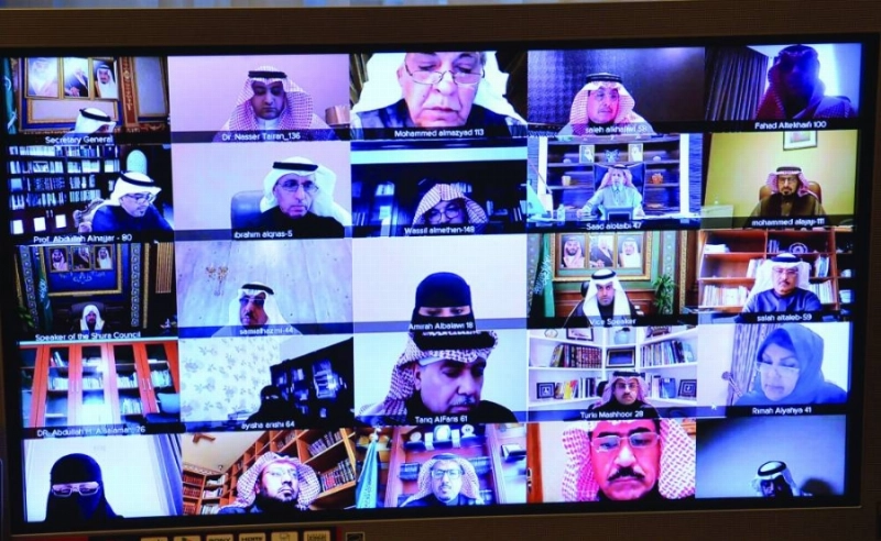 من جلسة الشورى عبر الاتصال المرئي (مكة)