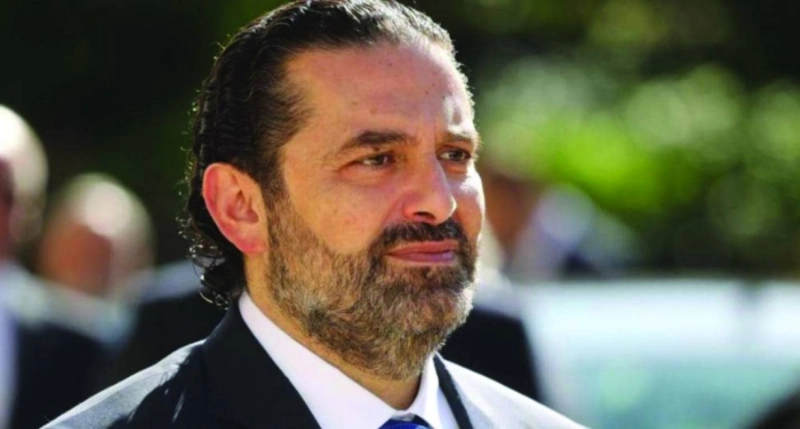 سعد الحريري