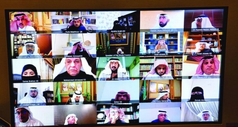 من جلسة الشورى عن بعد (مكة)