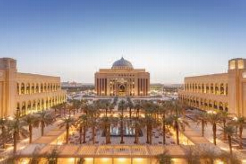 جامعة الأميرة نورة