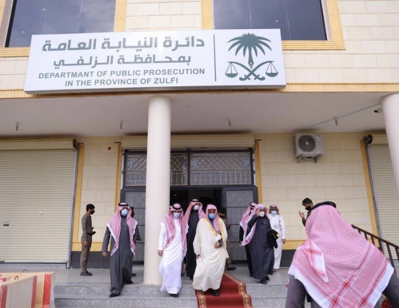 النائب العام يزور دوائر النيابة العامة في 17 محافظة في منطقة الرياض