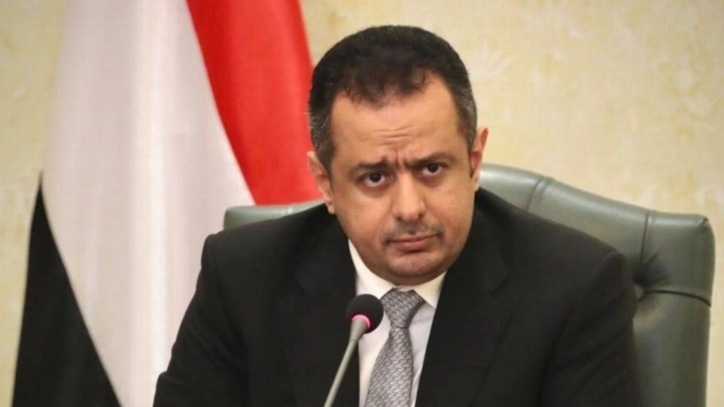 معين عبد الملك