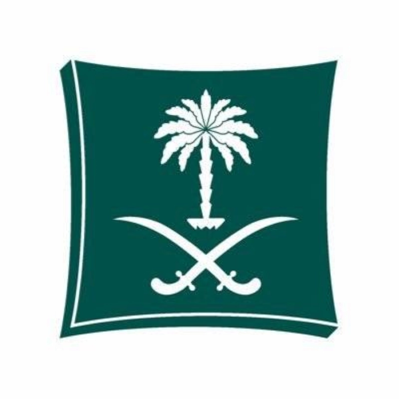 التجارة