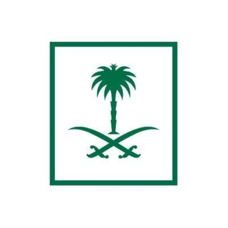 الاستثمار