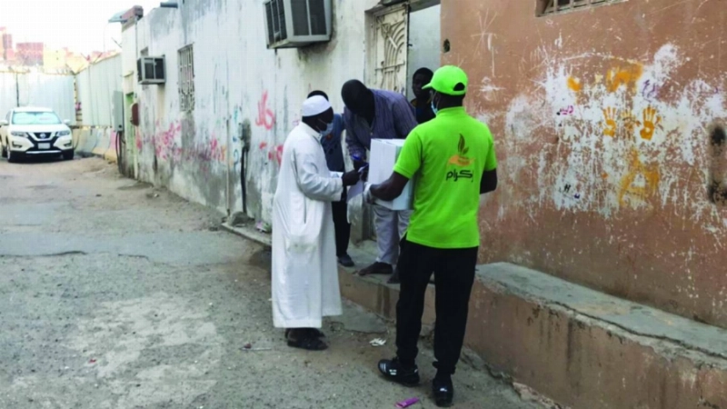 من أعمال توزيع السلال (مكة)