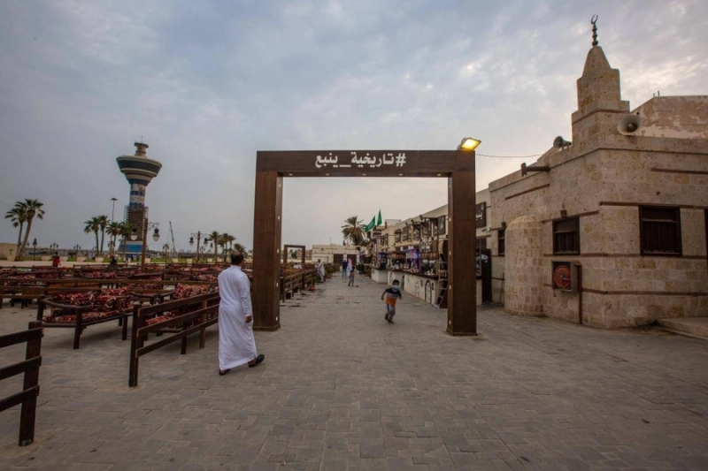 جانب من سوق الليل (مكة)