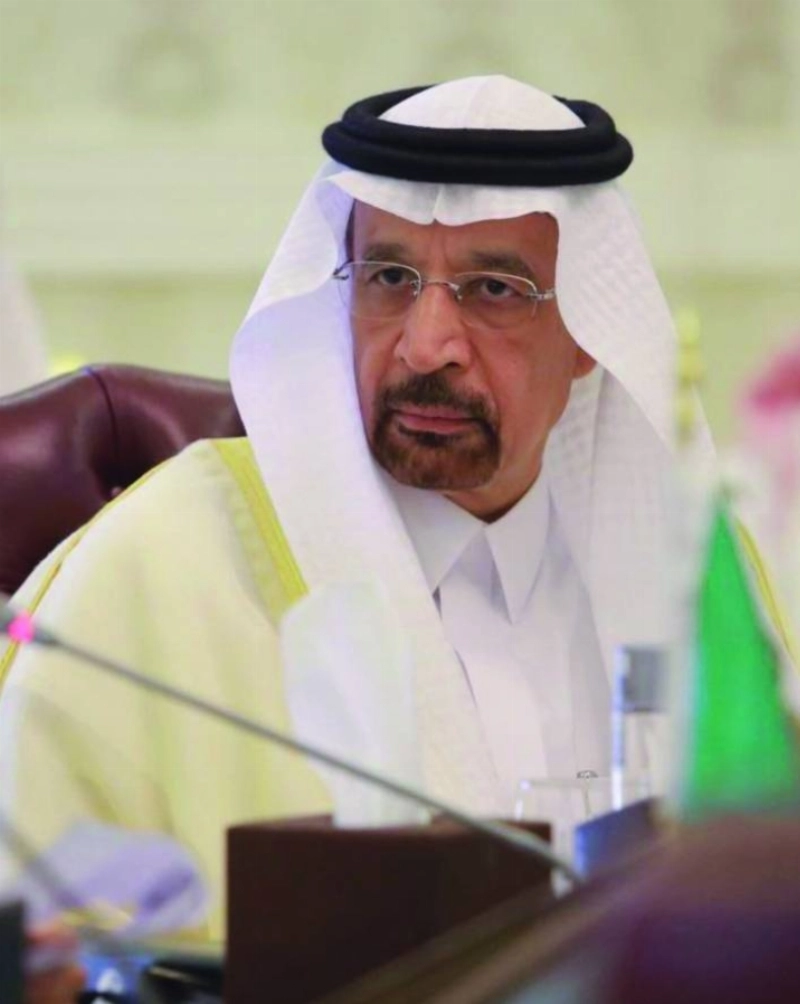 خالد الفالح