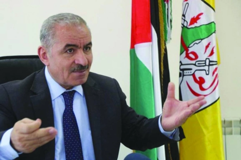 محمد أشتية