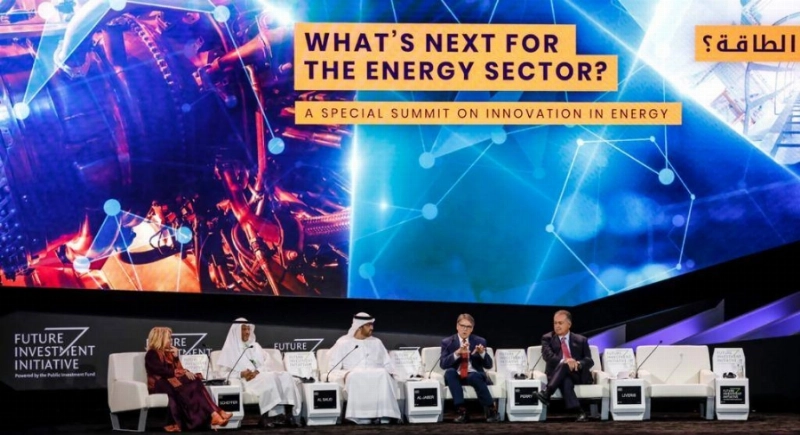 تستضيف مؤسسة مبادرة مستقبل الاستثمار الدورة الرابعة من مبادرة مستقبل الاستثمار في 27 و 28 يناير 2021.
