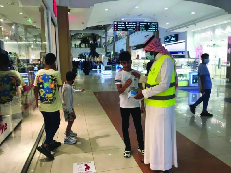 من حملات تعزيز الوعي المجتمعي (مكة)
