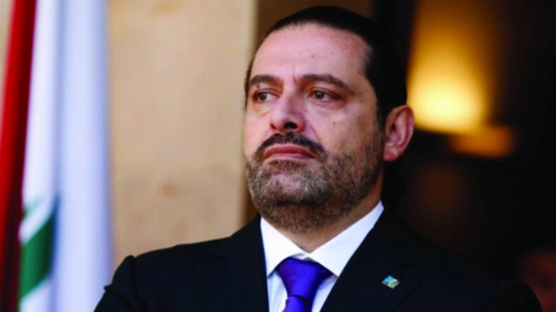 سعد الحريري