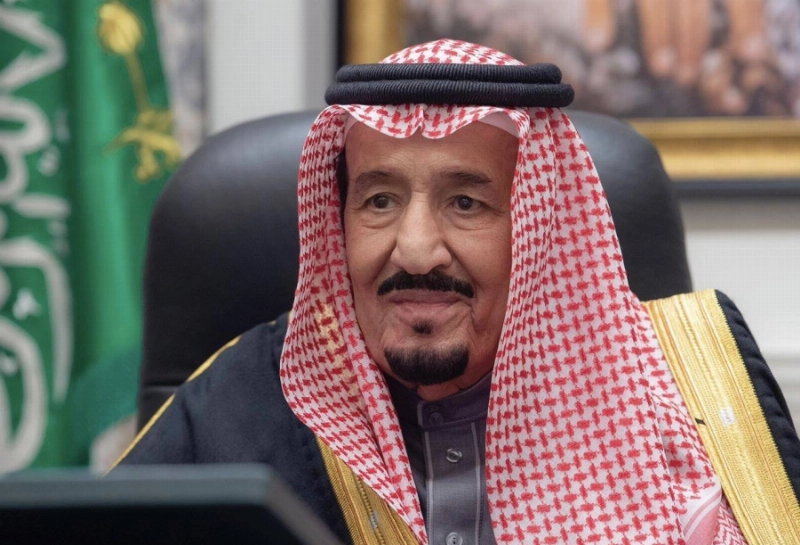مجلس الوزراء (واس)