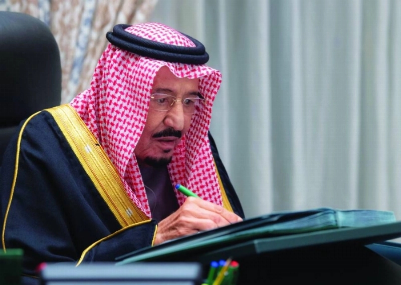 الملك سلمان مترئسا جلسة مجلس الوزارء عبر الاتصال المرئي (واس)