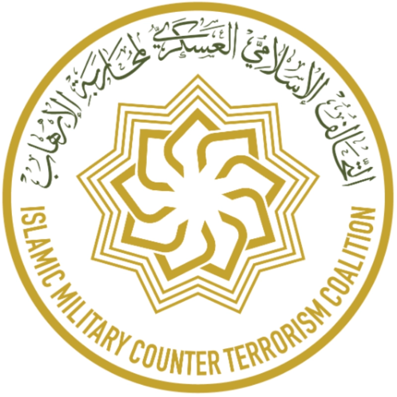 التحالف الإسلامي العسكري لمحاربة الإرهاب